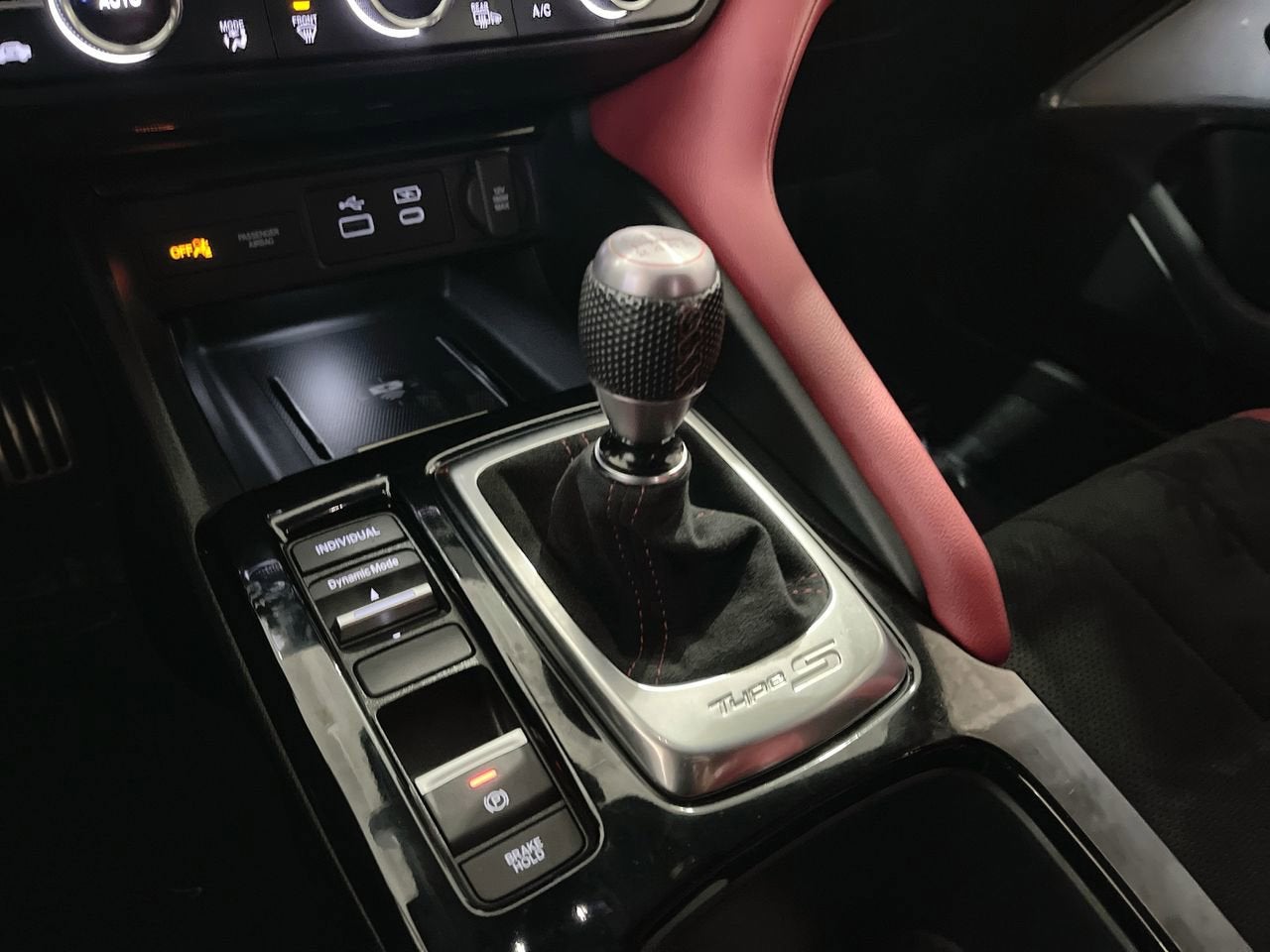 2024 Acura Integra Type S