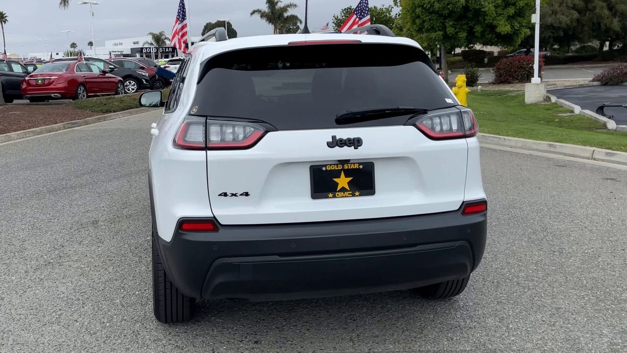 2023 Jeep Cherokee Altitude Lux