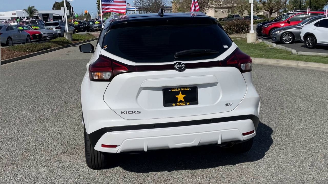 2023 Nissan Kicks SV