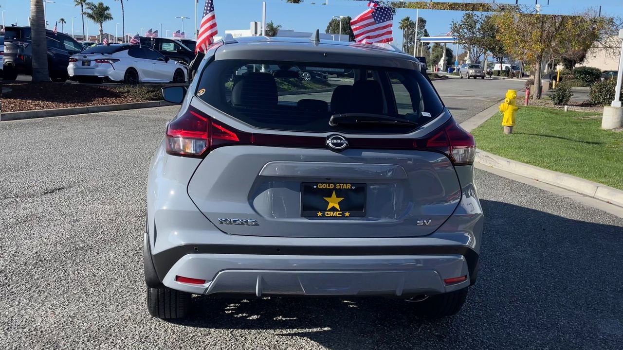 2024 Nissan Kicks SV
