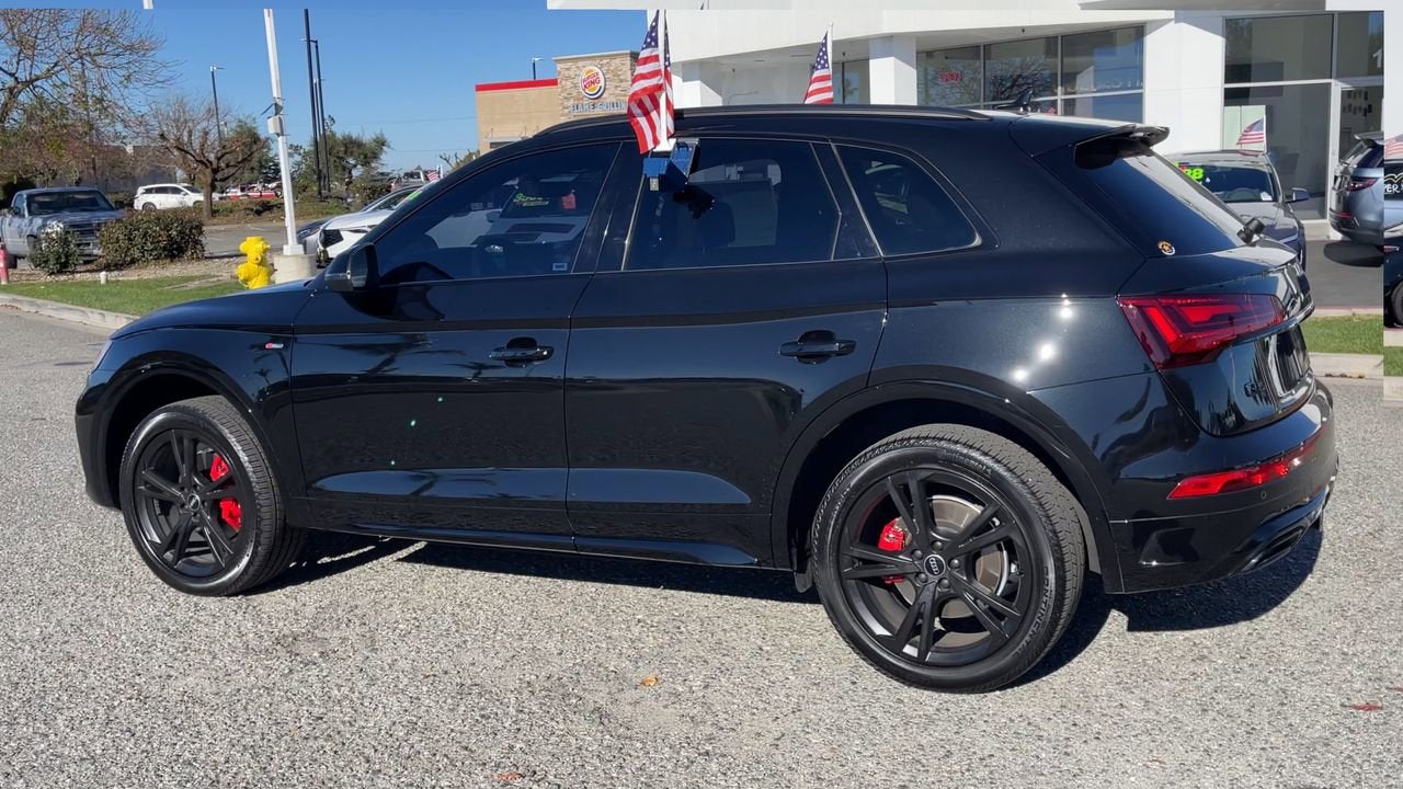 2025 Audi Q5 S line Premium Plus