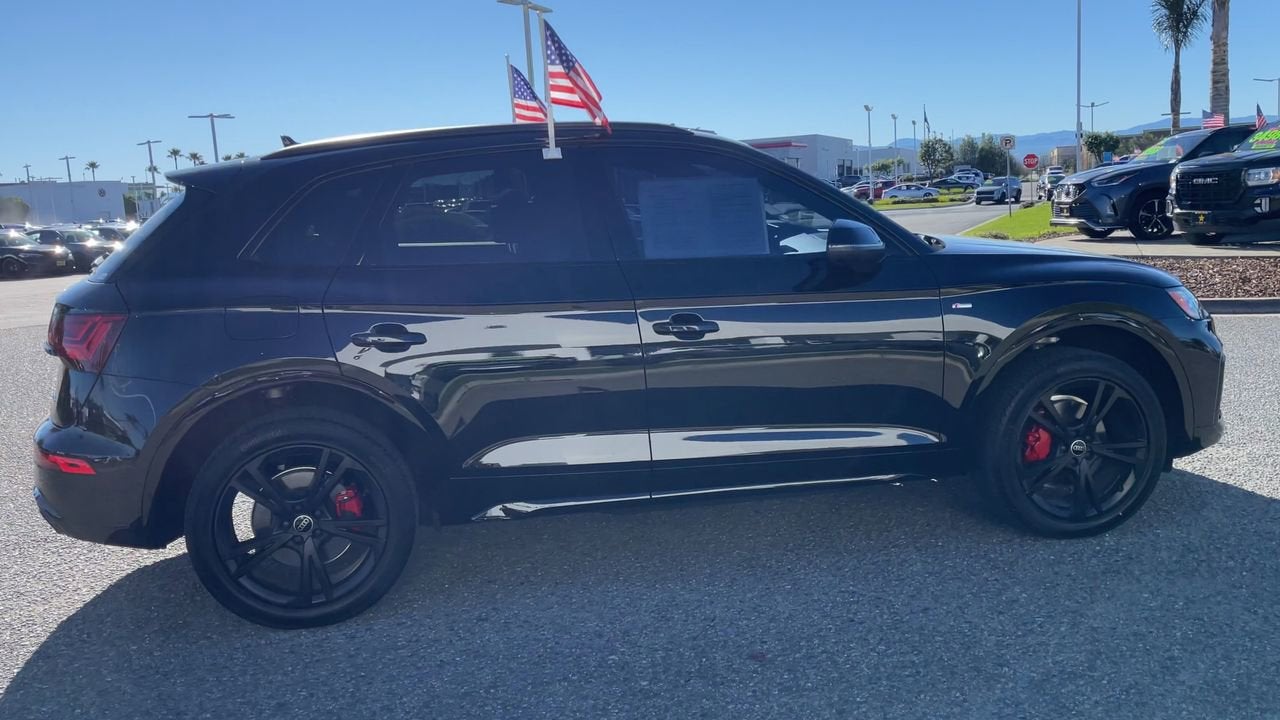 2025 Audi Q5 S line Premium Plus