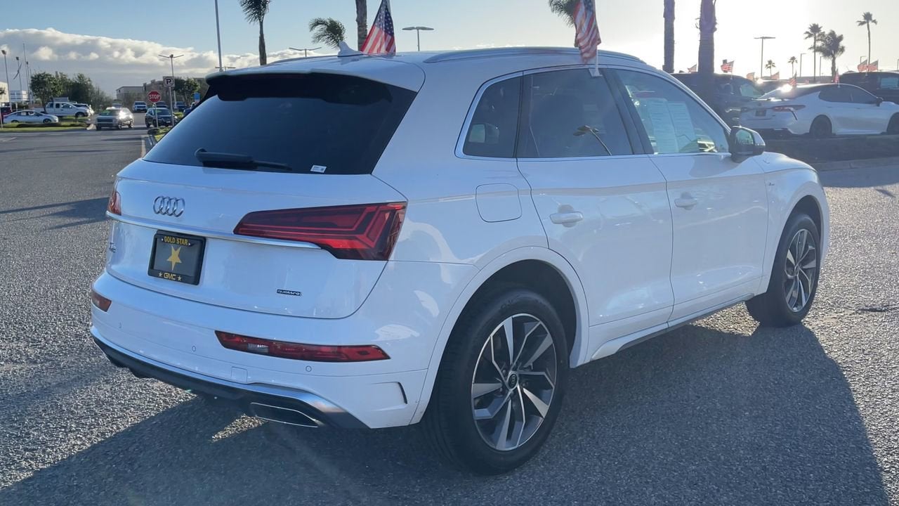2024 Audi Q5 S line Premium Plus