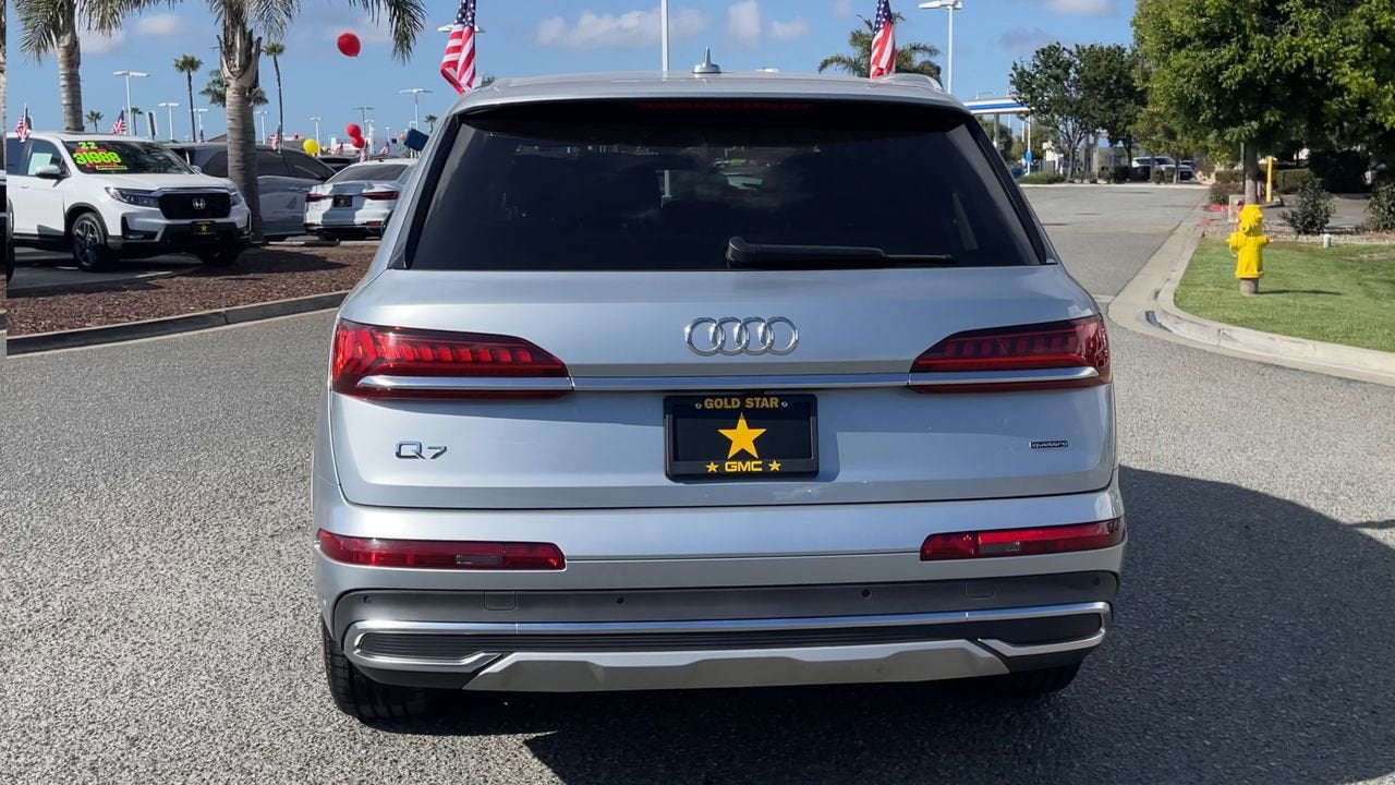 2024 Audi Q7 Premium Plus