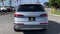 2024 Audi Q7 Premium Plus