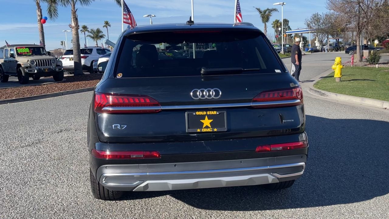 2024 Audi Q7 Premium Plus