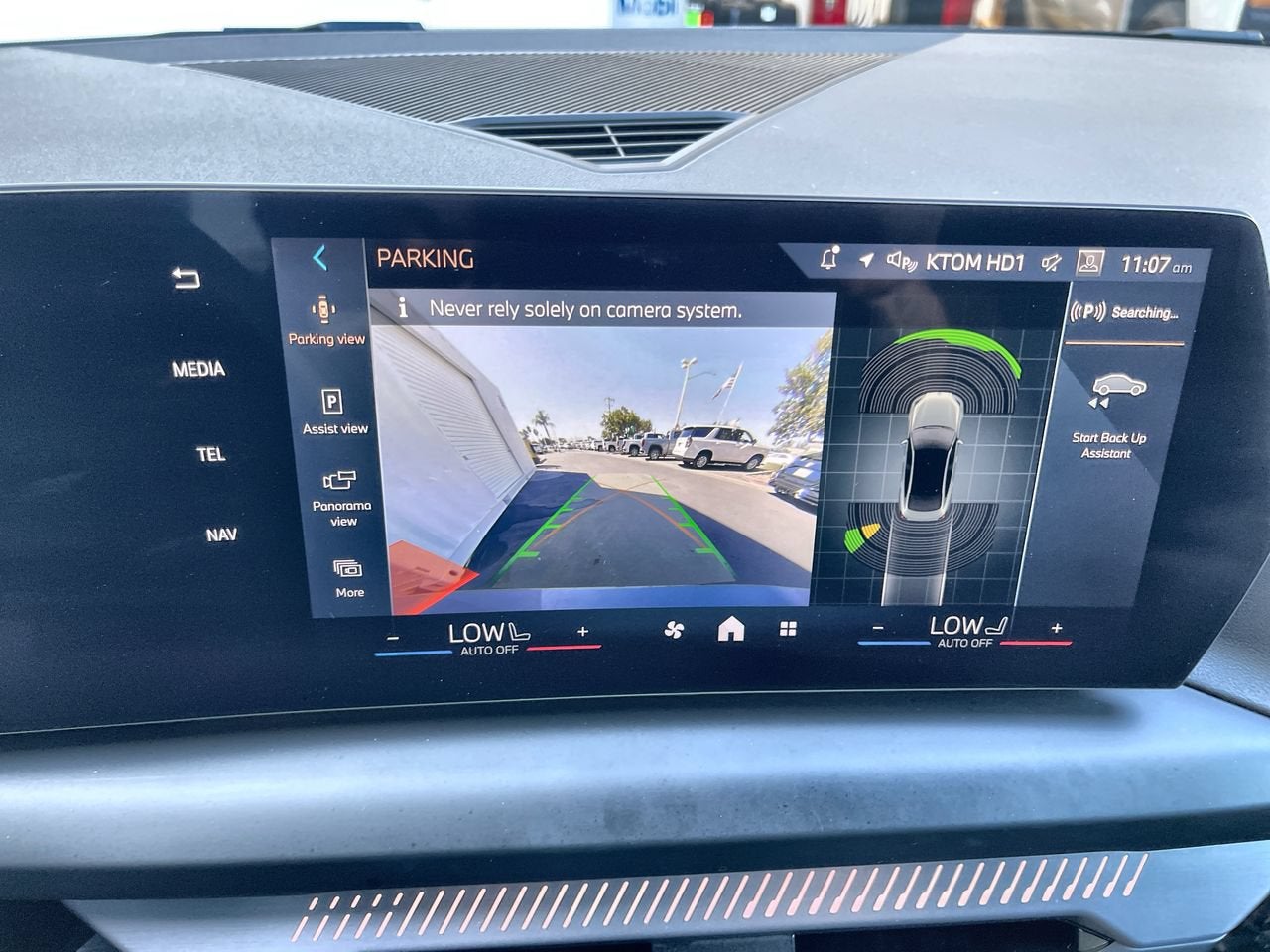 2025 BMW 2 Series 228 xDrive